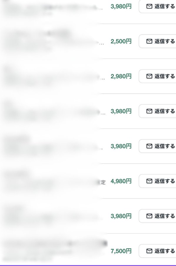 Kくん tweet media