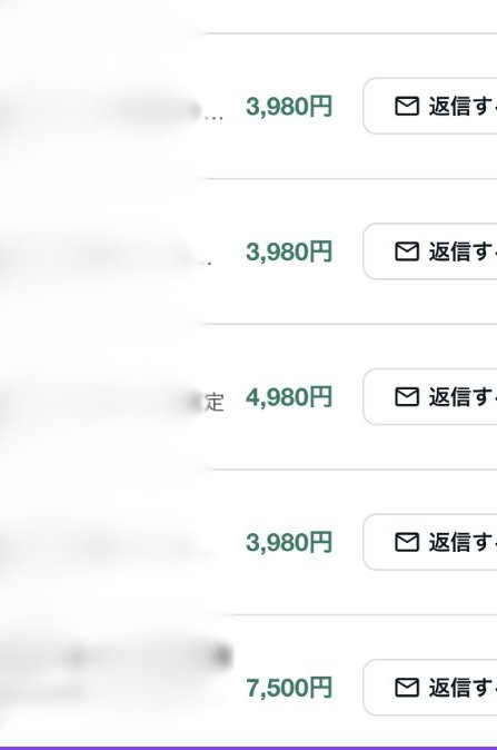Kくん tweet media