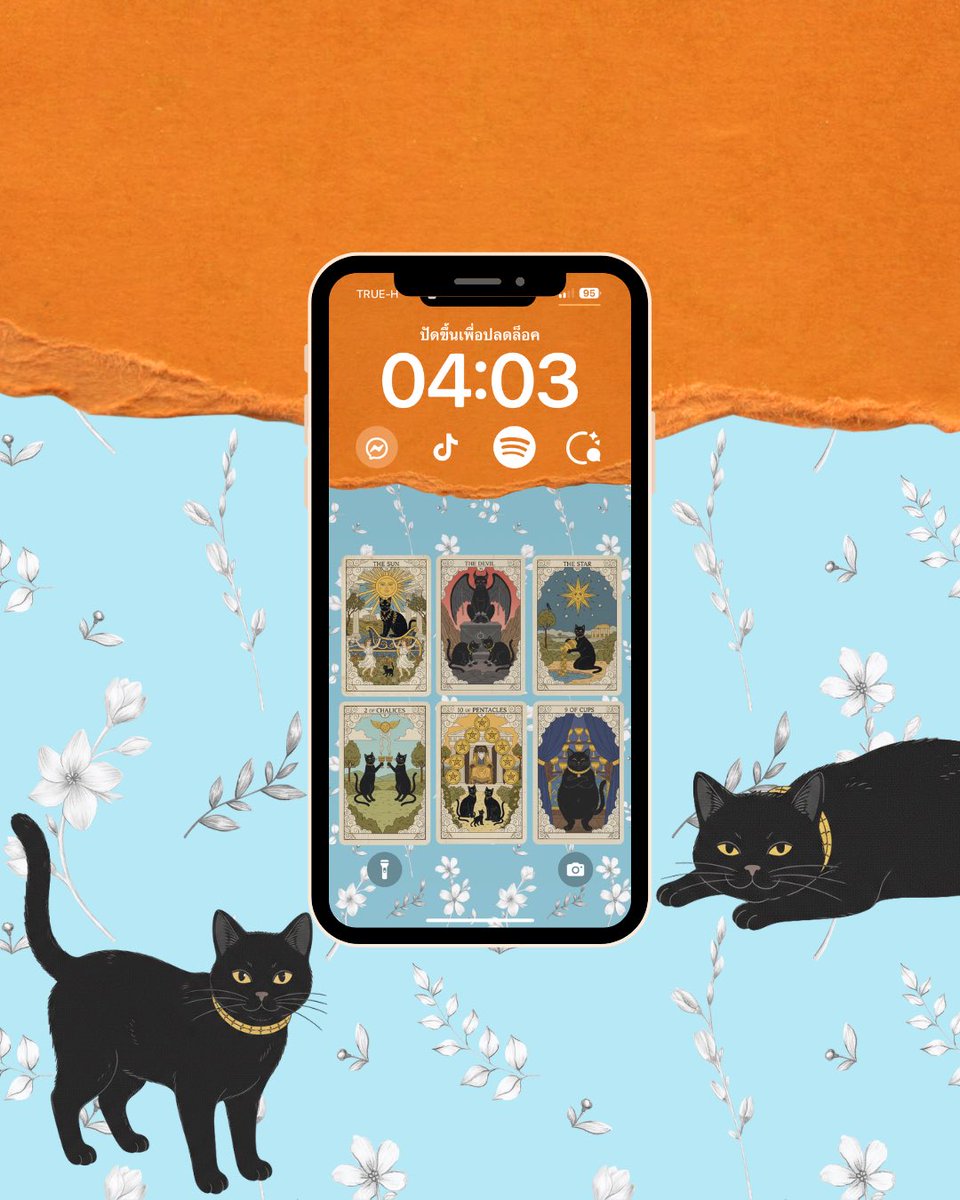 pimmaduduang's tweet image. 🎊แจกฟรีวอลเปเปอร์เสริมดวงขจัดอุปสรรค ชนะคู่แข่งทั้งการเรียน/การงาน✨

🙏🏻ติดตาม+รีทวิต+เม้นท์อิโมจิ&amp;gt;ค่าครูวอลเปเปอร์ก่อนนำไปใช้
🟢สั่งทำวอลเปเปอร์ส่วนบุคคลทักLine OA🟢

—วอลเปเปอร์นี้เหมาะกับใคร?—
⭐️ความสมบูรณ์พูนสุขและอำนาจเหนือสถานการณ์…