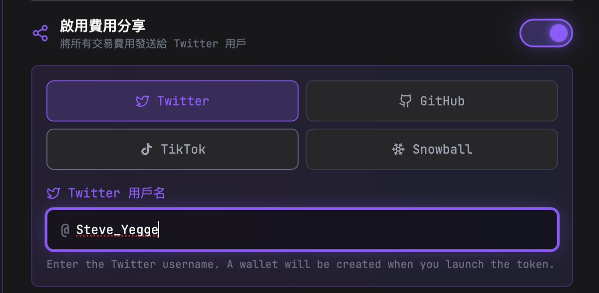 justadev ☄️ tweet media