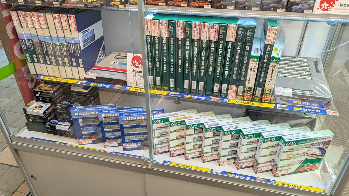 株式会社カツミ【公式】 (@ktm_models) / Highlights / X