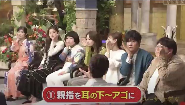 soa___s2's tweet photo. ええええええー？？？？
なんか浮腫に超効くんだけど⁉️
どういう仕組み！？？！？ https://t.co/KrfaBUF3Ry