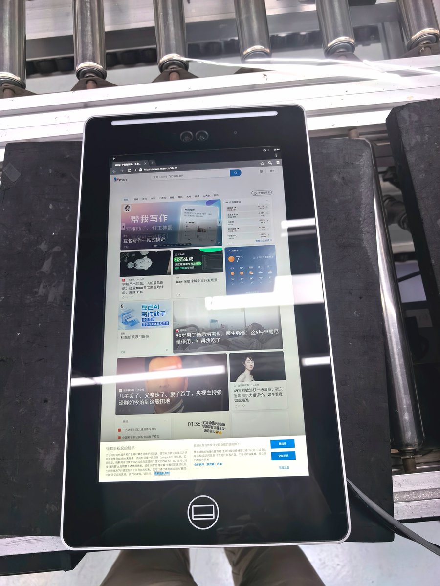 Factory Snapshot 🔍Now in production: our 13.3″ Facial Recognition Terminal! Designed for versatility and reliability.Ideal for: #Security |  #AccessControl |  #EntranceGuard |  #PaymentKiosk |  #SelfOrdering | hashtag#SmartRetail | hashtag#TouchscreenTech
Ready to customize?