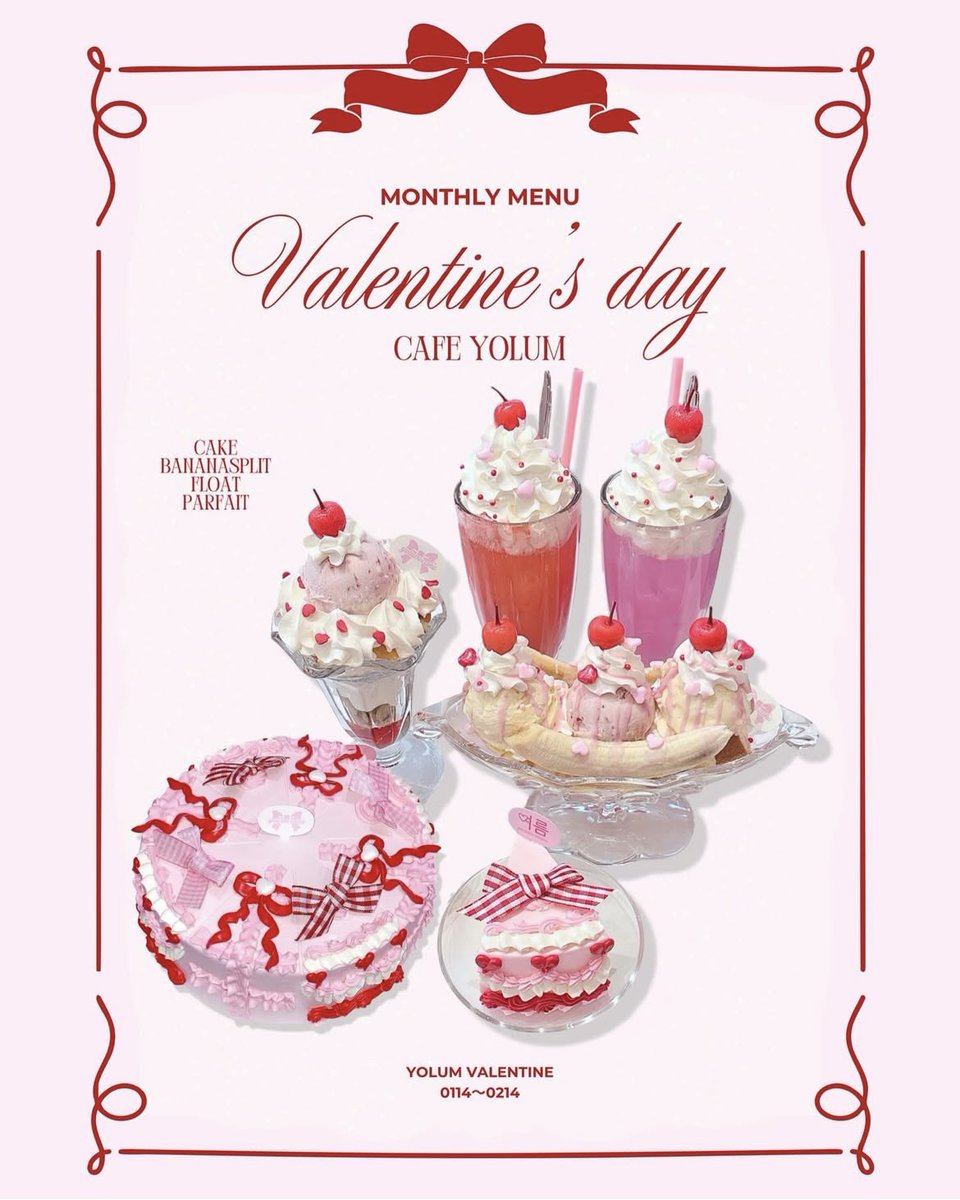 oshicoco_media's tweet image. cafe yolum (東京)

韓国カフェのバレンタインෆ.*･ﾟ alt