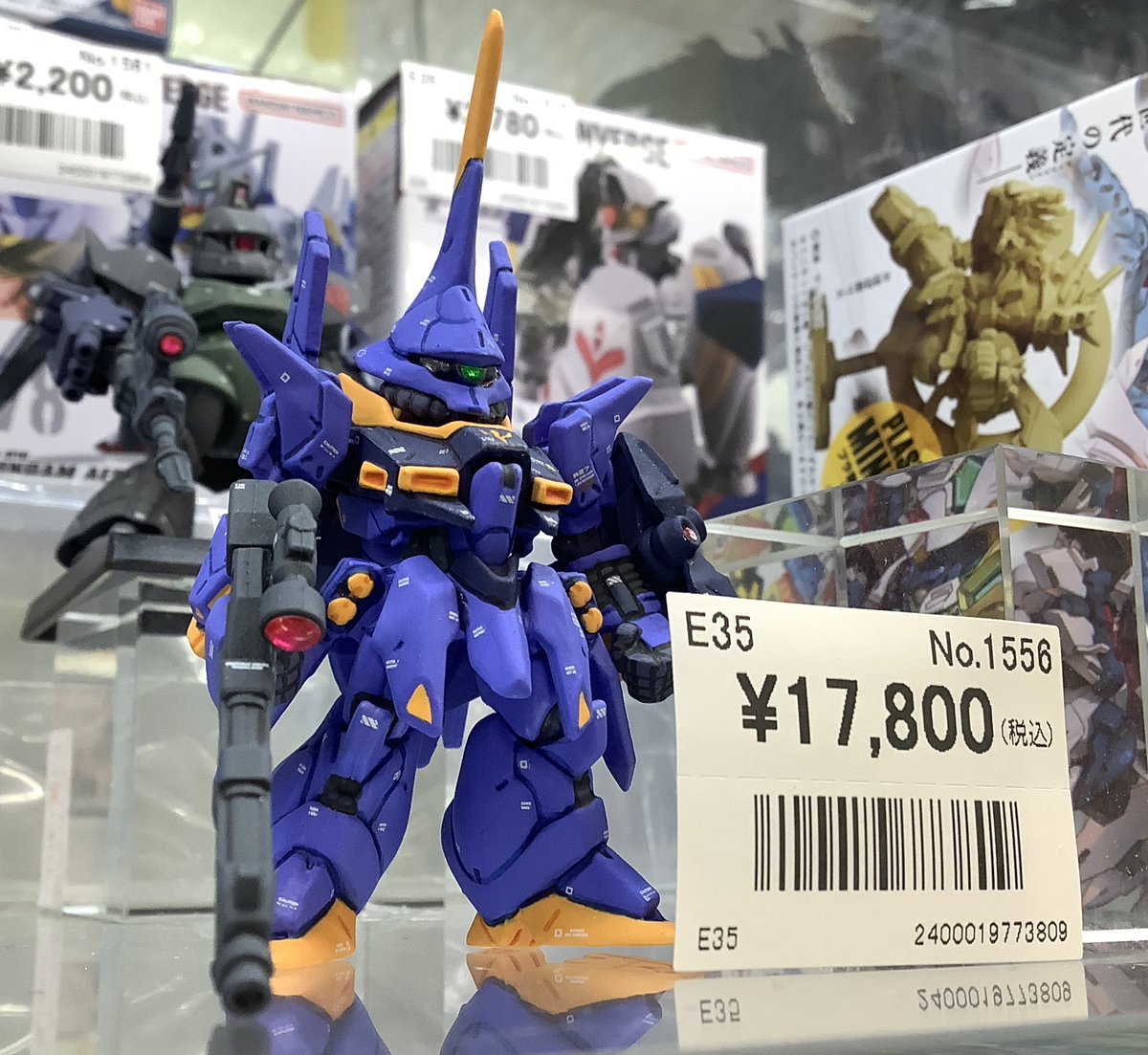 ラジオ会館店】 新年も変わらず営業しております！！ #ガンダム 