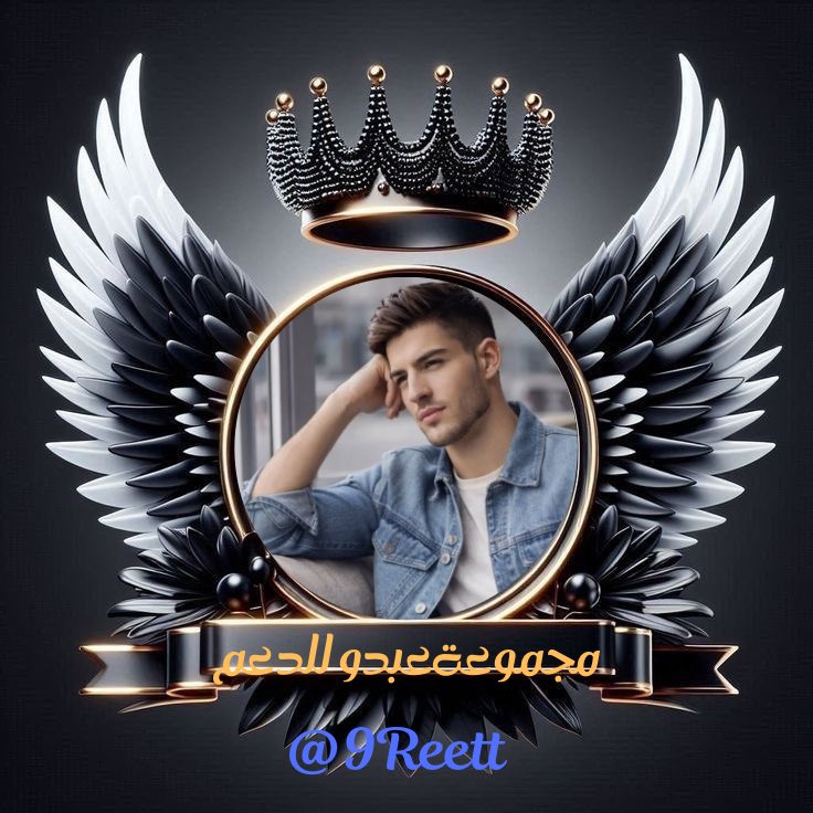 #Abdo_Group
#مجموعة_عبدو_للدعم 
🌟<a href="/7qqmr/">𝓦𝓐𝓐𝓓 2</a> 🌟🌟<a href="/nor4rh/">💥Nor elrhman💥</a> 
🌟<a href="/1alny/">🎇Aliaa elhinawy🎇</a>   🌟🌟<a href="/nar1790/">ابو احمد</a> 
🌟<a href="/p_734j/">『الـرَّحـالُ الْـشُّـ؏ـيبــي』</a> 
🌟<a href="/8scv1/">Ḩąɱęď ♕</a>
🌟<a href="/9FFFH/">𝐬𝐚𝐞𝐞𝐝 𝐚𝐥𝐬𝐡𝐚𝐡𝐫𝐚𝐧𝐢 𓃮</a> 
🌟<a href="/E08lm/">Ebrahim selim</a> 
🔷<a href="/MKPK1/">منصف علی</a> 
🔷<a href="/FF5Q5Q/">فواز</a> 
🔷<a href="/2J9Jl/">شجن 'ے</a> 
🔷<a href="/V13lula/">Karen Lúcia♀️🚩🌵</a> 
🔷<a href="/y70_txy/">#TeamKaren</a> 
🔥<a href="/ss6y4u/">s.u.s</a> 
🔥<a href="/qmr2345/">💞چوووودي2💞</a>
🔥<a href="/TERBULA/">TERBULA💛💙❤️</a> 
🔥<a href="/ahd057959/">عهد الدوسري</a> 
🔥<a href="/7ze55/">🇱🇧𝑨𝒁𝑨𝑳</a> 
<a href="/njwmnjwm476790/">الاداره</a> 
<a href="/3vivlv/">𝓗𝓪𝓲𝓽𝓱𝓪𝓶 ★</a> 
⭕️🔘⭕️
<a href="/G00_G1/">حسين احمد</a>