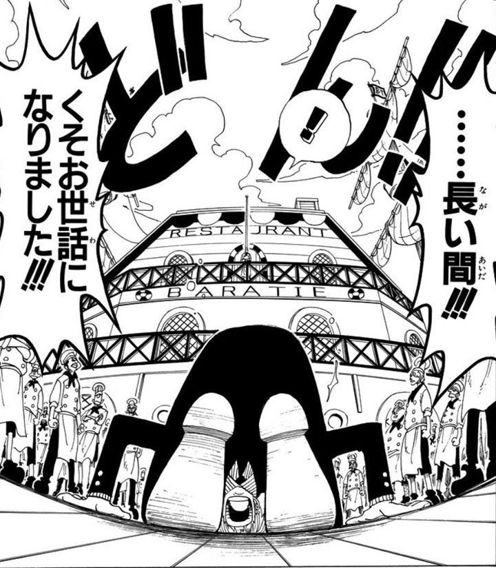 12年間ありがとうございました。