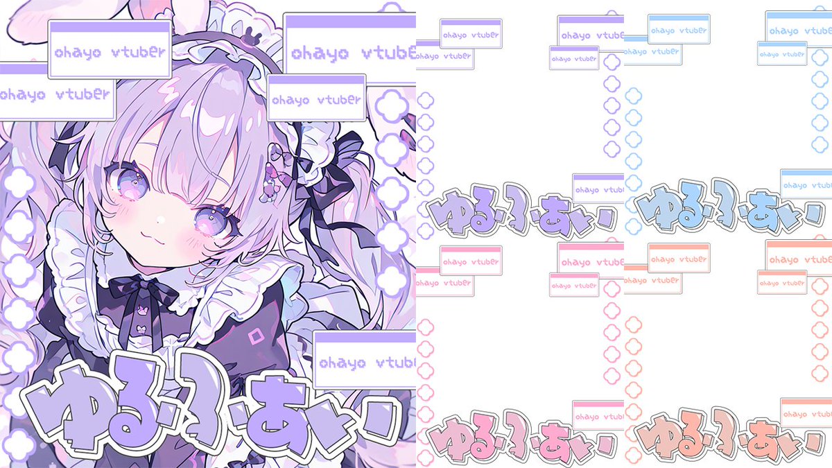 もぐちゃん🦖💛 (@moguchan_1010) / Posts / X