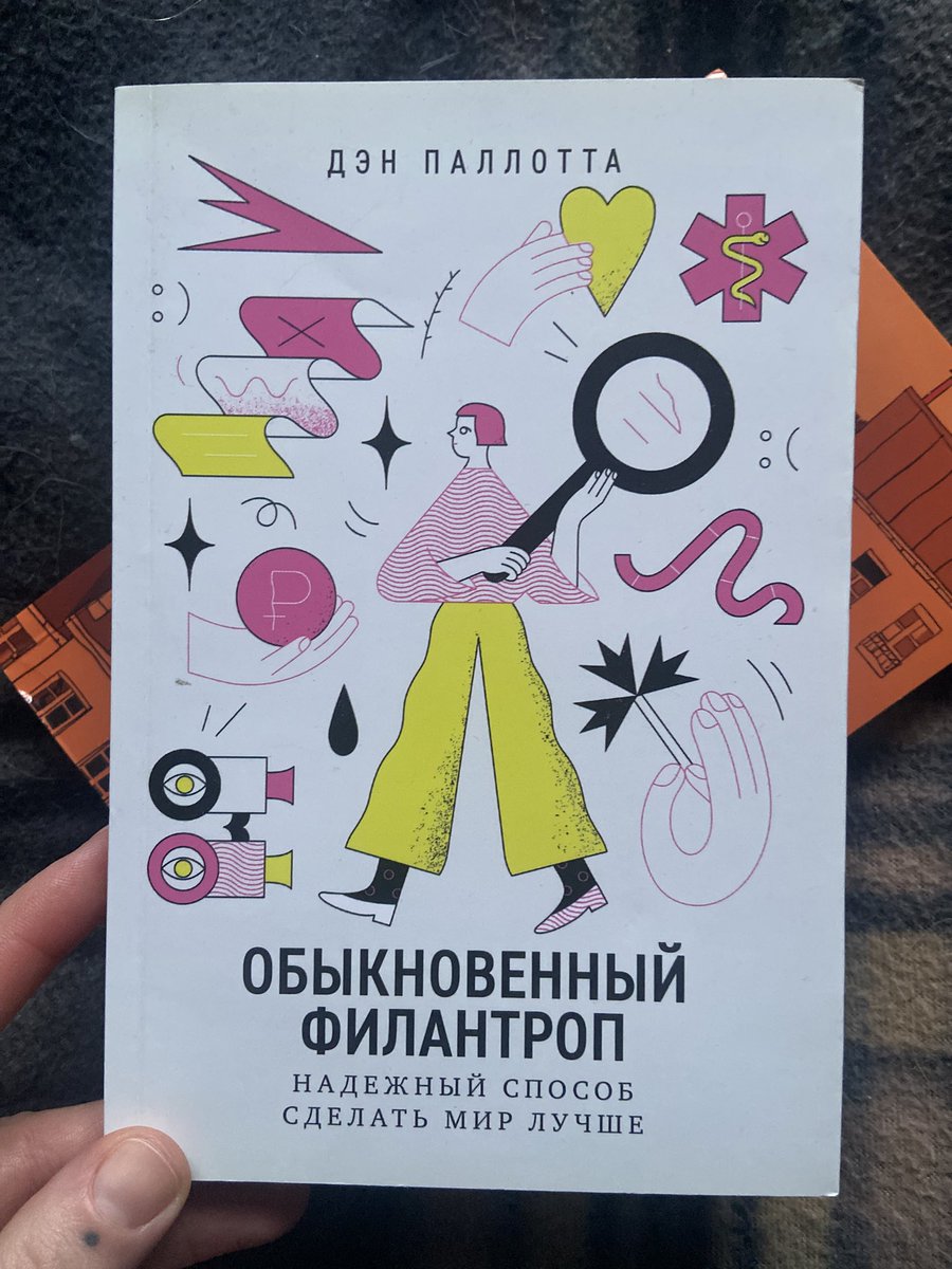 Юлия Евгеньевна tweet media