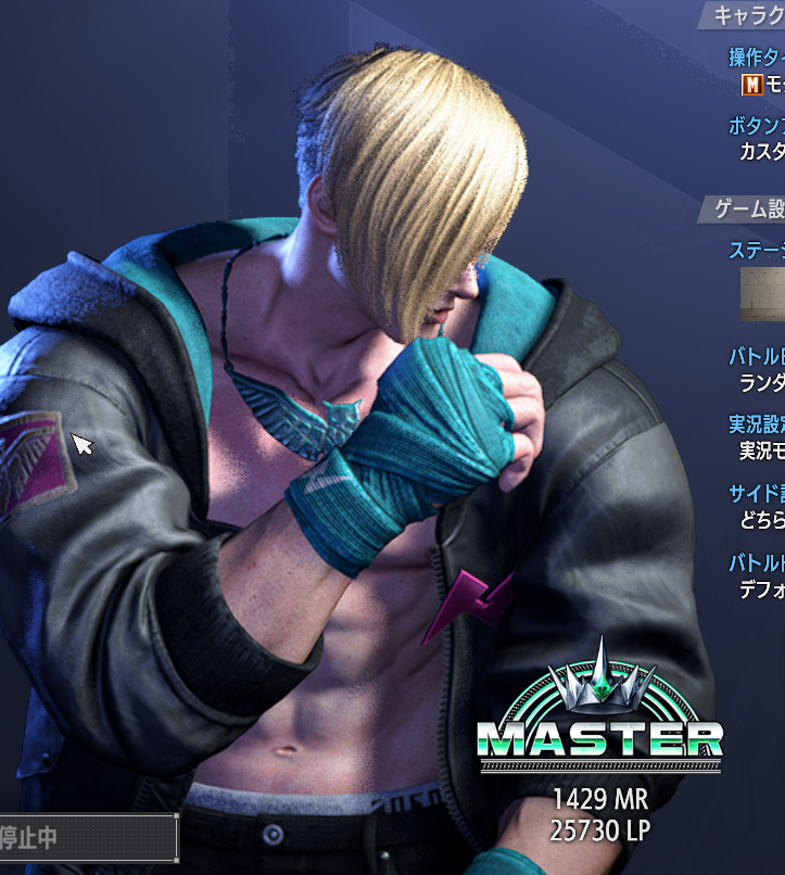 常闇トワ👾 (@tokoyamitowa) / Posts / X