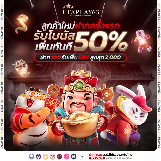 hani_tatnsu's tweet photo. เริ่มต้นวันดี ๆ ด้วยการ “แตก” 💥
UFAPLAY63 จัดโปรเด็ด ฝาก100รับ150

อย่ารอช้า! แอดเลย 
👉 https://t.co/XX4lKxBWYK

ติดต่อแอดมิน 
https://t.co/6k5wIhUOV8

#โชคดีวันนี้ #ปั่นสล็อตแตกง่าย #โปรฝากแรก https://t.co/M53aunTLd0