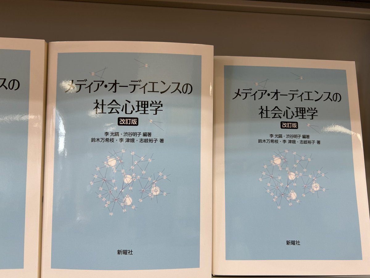 たくみ tweet media