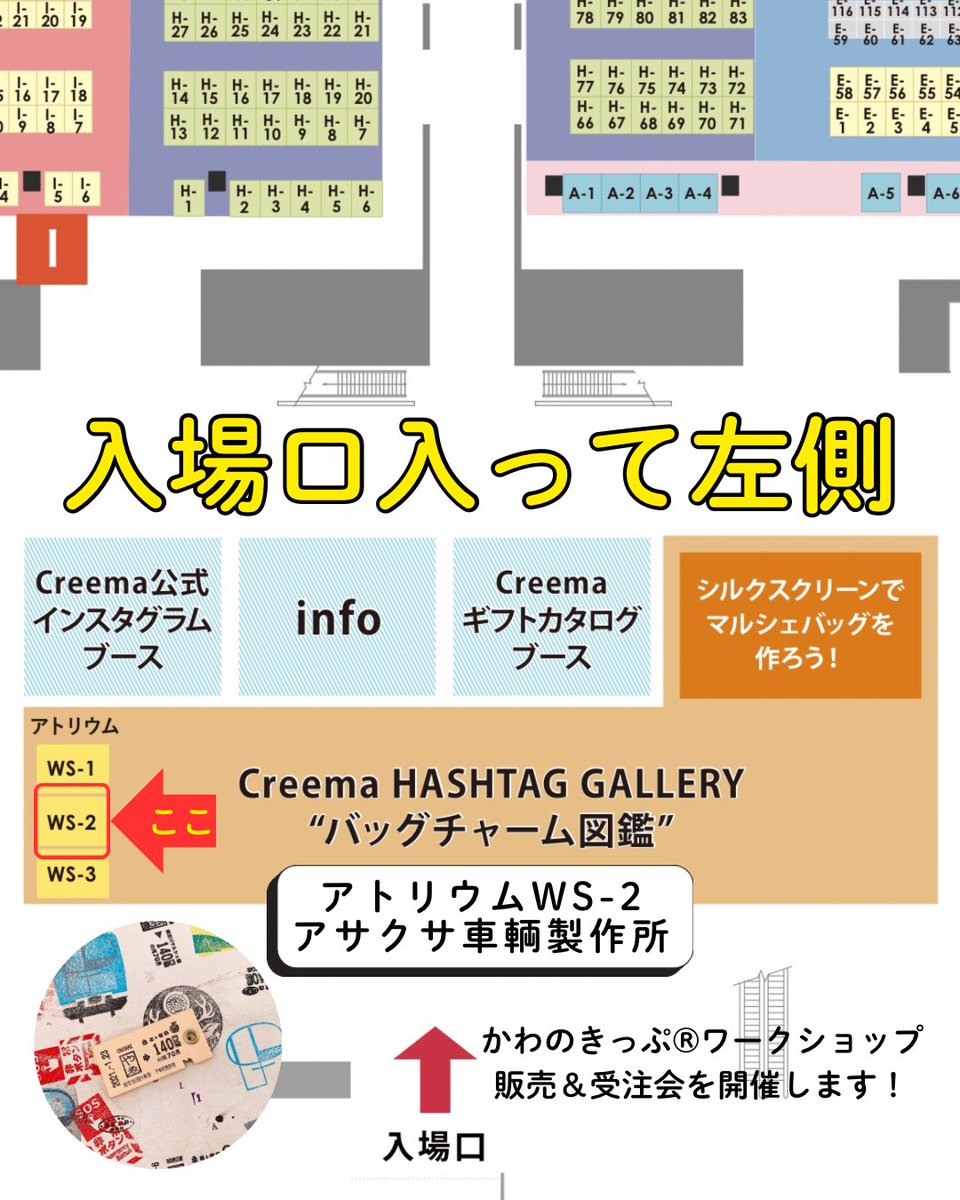 hamachiさま　専用ページ サイバーリラックス マッサージチェア H21 AS-R900 BK ブラック