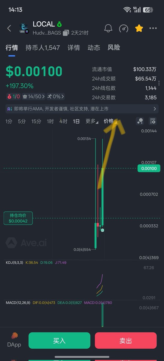 聪本zhong tweet media