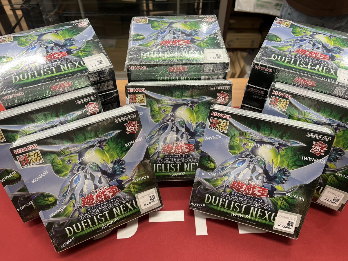 DUELIST NEXUS 20箱 Amazon | 遊戯王OCGデュエルモンスターズ DUELIST NEXUS | トレカ 通販