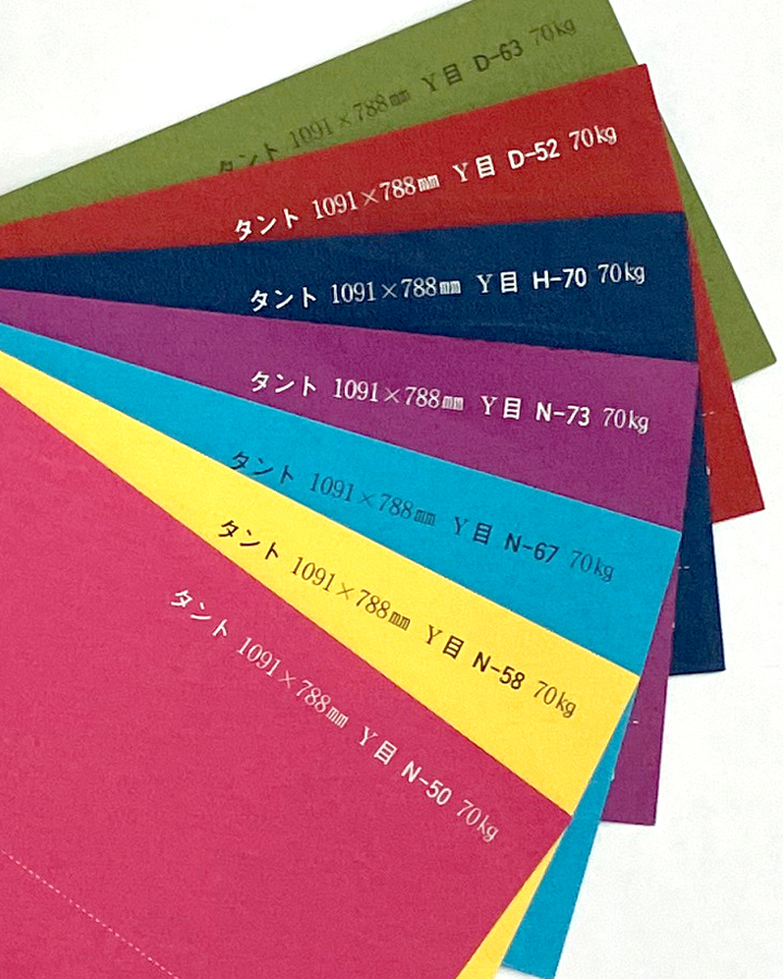 期間限定オプション特殊紙遊び紙】更新 タント70㎏を追加致しました