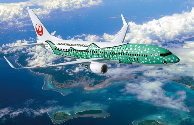 色可愛い〜♪ 欲しいやつー！