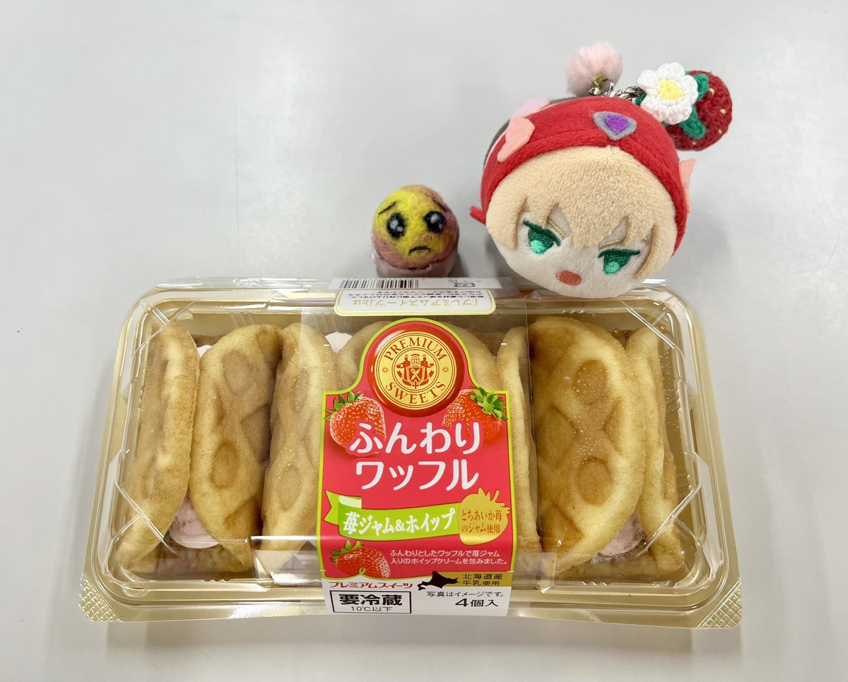 ぴーちゃん（虎廃） (@pi_chan_kakipea) / Posts / X