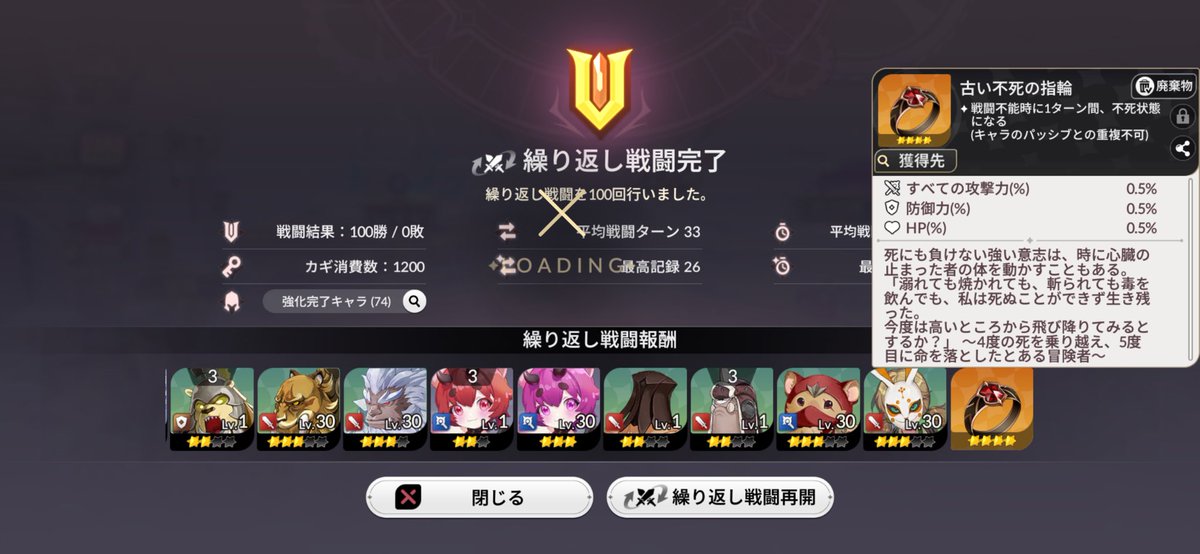 MiDaY____'s tweet photo. 度重なる遅延と運休での弊害の謝罪って事かもしらん
とても許す事ができる🙃 https://t.co/YfVi5a8uch