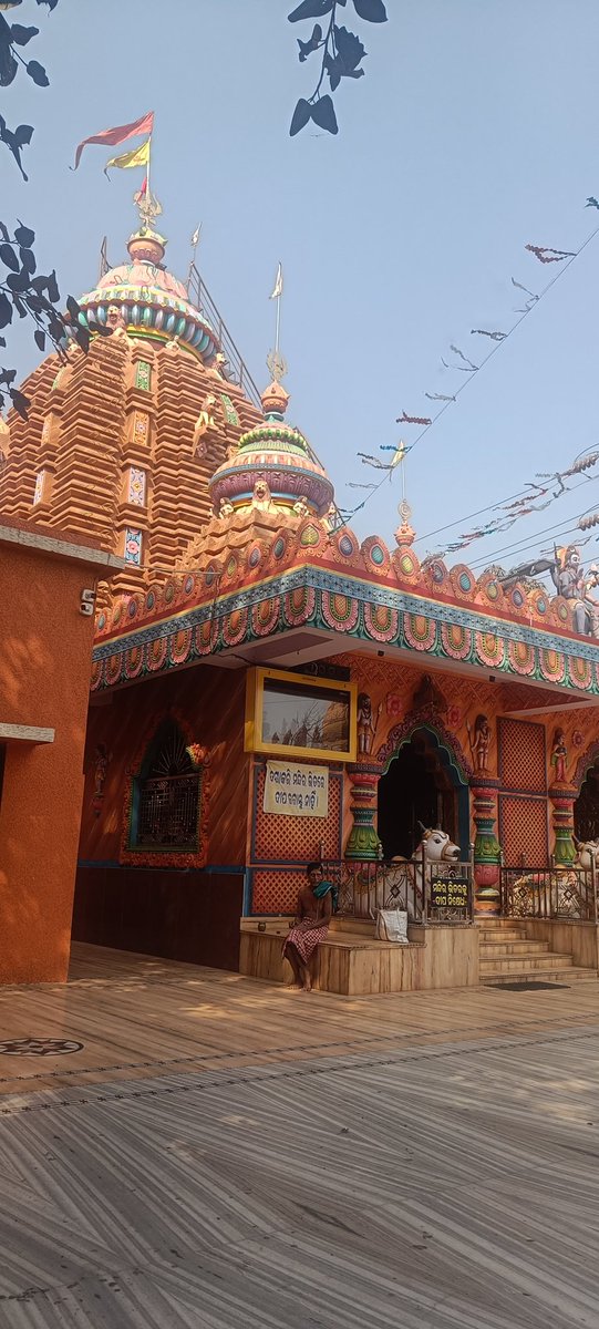 thenehaaggrawal's tweet image. Gadagadeswar Mahadev Mandir🙌🏻🌻
#Cuttack