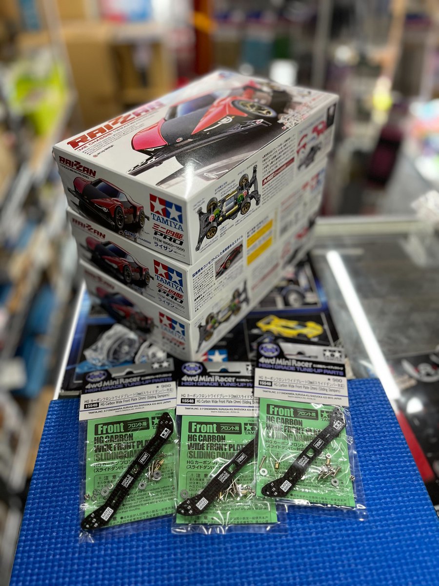 Robotma_'s tweet photo. 入荷しました！#mini4wd #ミニ四駆 https://t.co/d7GU2xxw15