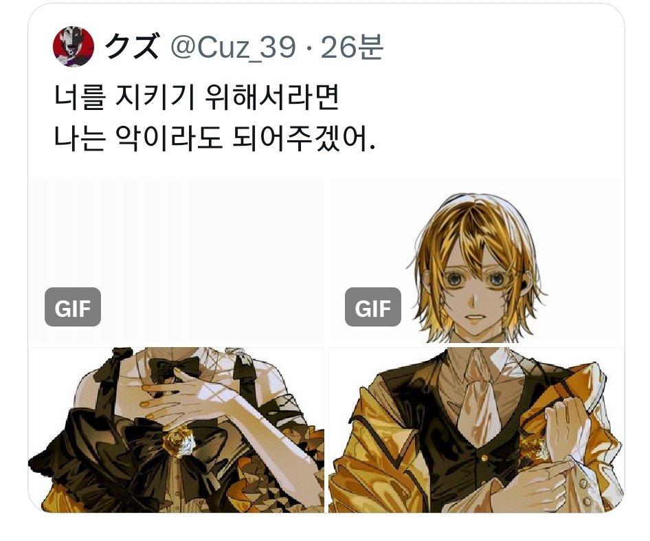 인용달려고 인용쓰기눌럿다가 비명지름