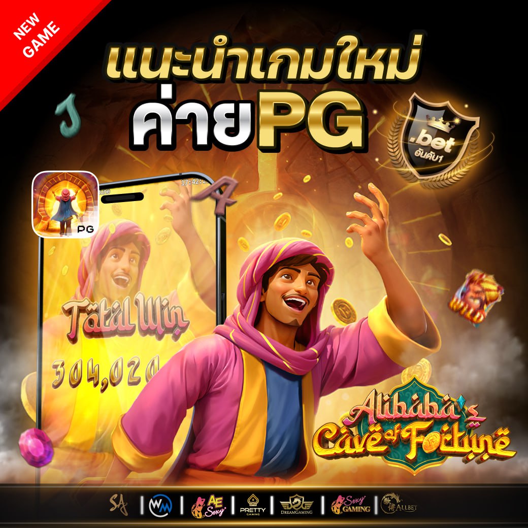 🏆#สล็อต ครบจบที่นี้ที่เดียว 
ระบบ API แท้ ปลอดภัย 100 % 
🎯ยูสใหม่แตกง่าย ไม่ล็อคยูส 
✍️สมัคร👉👉 hopp.bio/xd56

#บาคาร่า #เว็บตรง #มาแรง #หวย #สล็อต #สล็อตแตกง่าย #pg #เครดิตฟรี 
#นวดใกล้ฉัน #เครดิตฟรีสมาชิกใหม่ #ADogAndAPlane #nampingster #KengHarit #เครนถล่ม