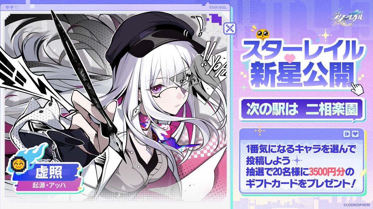 藤田幸司 (@NullRoot) / Posts / X