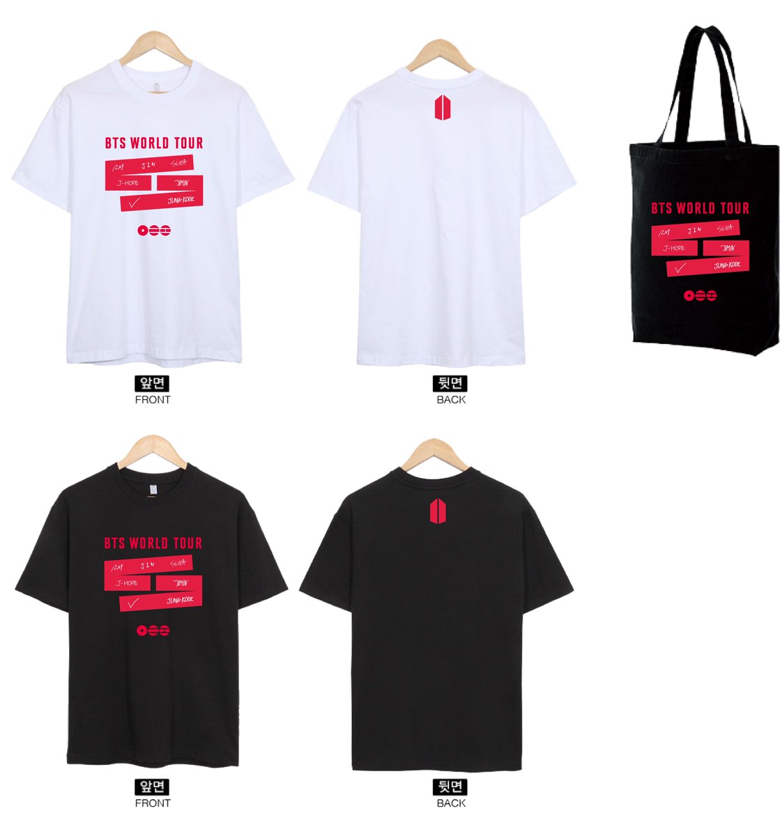 아리랑 콘서트용 티셔츠랑 에코백 
이쁘지요?!!! 
#퍼플유리