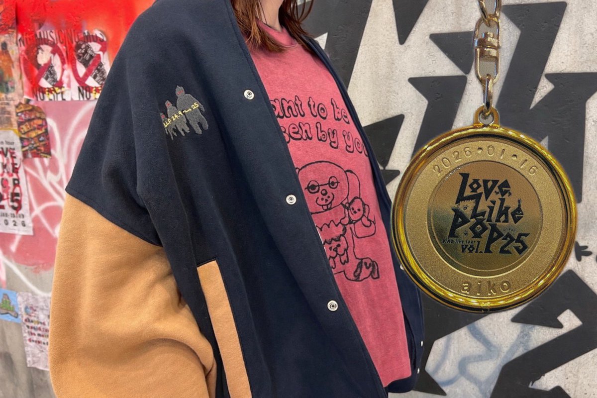 LLP25 ②/J:COMホール八王子】 本日1/16（金）は、「Love Like Pop Vol