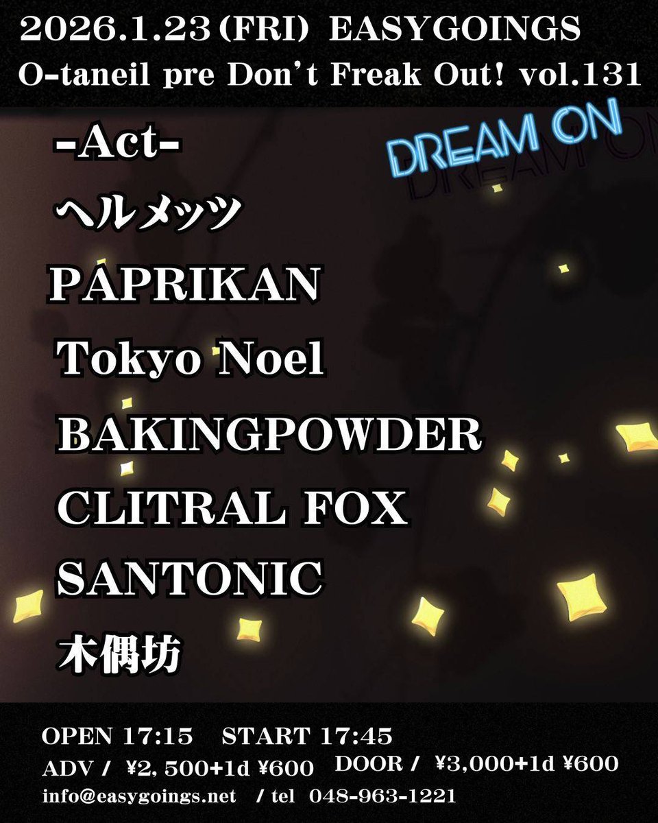 CLITRAL FOX tweet media