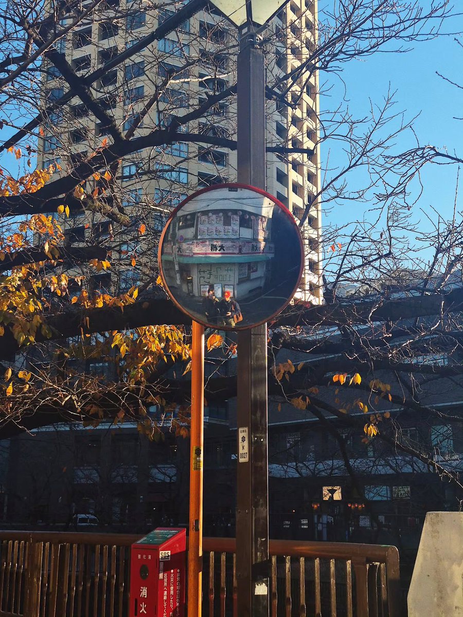 มองจากดาวอังคารก็รู้ว่าคบกันอยู่