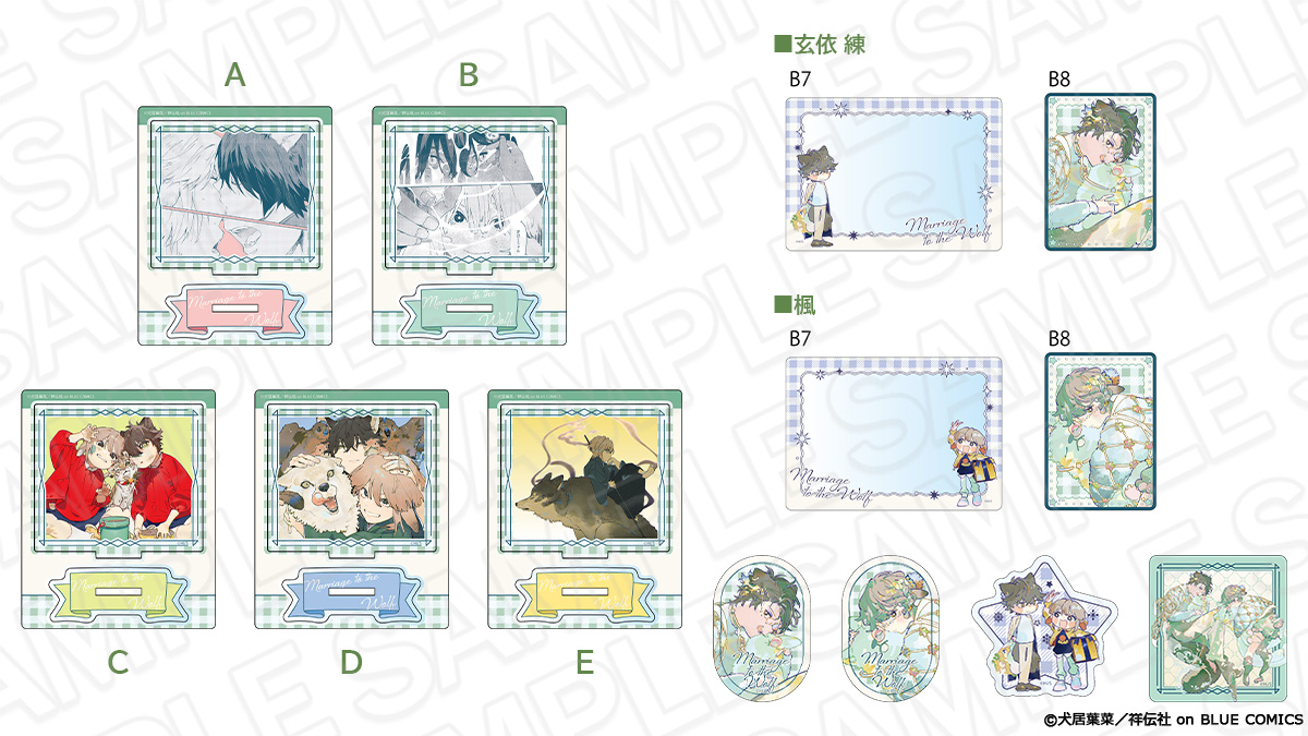 THEキャラ@公式 tweet media