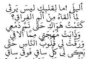 ⚖️|8 tweet media