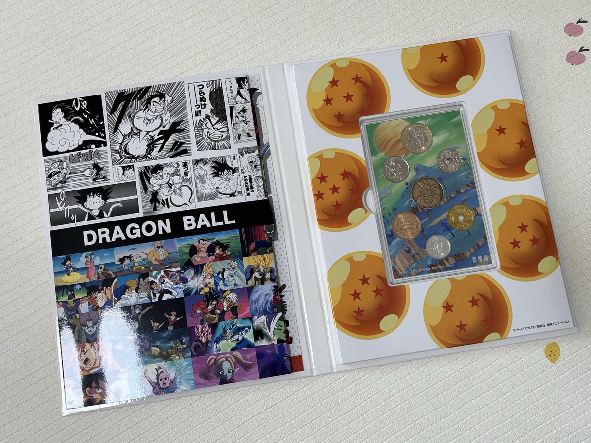 旦那さんに教えてもらうまで、ドラゴンボールって元気玉集める話だと思ってたくらいには知識ゼロすぎるのに何故か応募したやつが当選したから買いました、