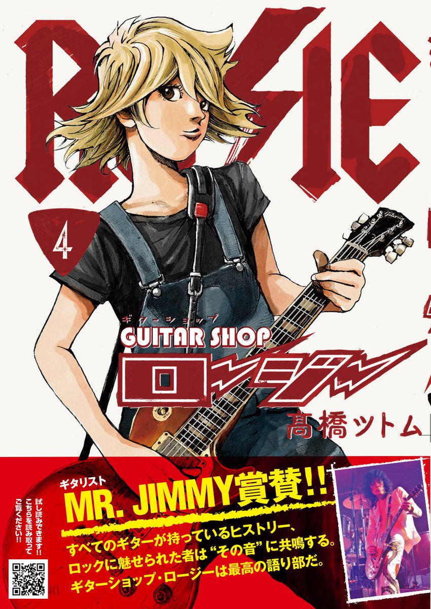 さとちゃん (@satochang00) / Posts / X