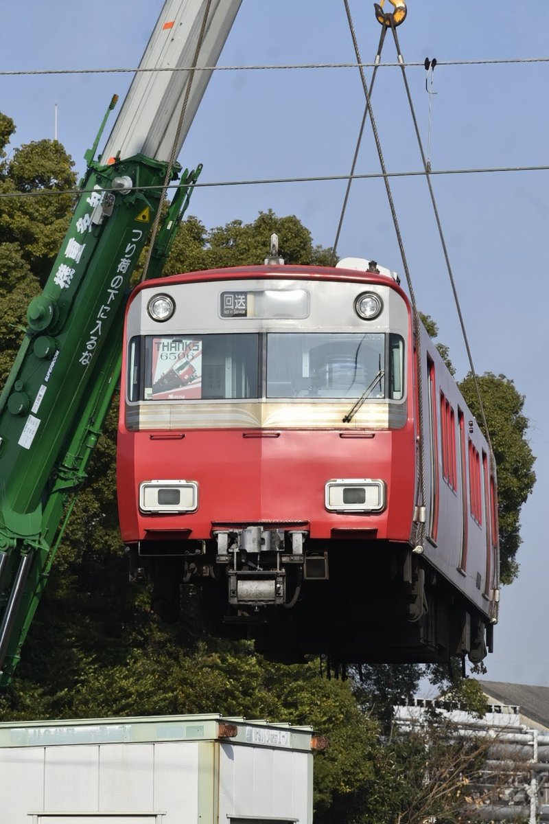 NNbH9VkRJxkmf0m's tweet photo. Thank you 6506 since1985💐
#6506F #廃車回送　＃名鉄
＃鉄仮面を愛でる https://t.co/yhKRB7t8zR