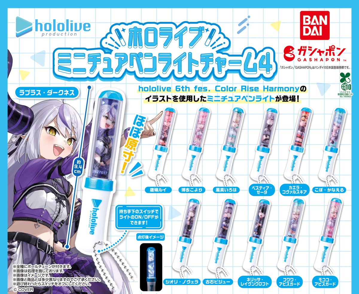 シオン様/白青FD3S 🌽 🌸☄️ 🐑🌂 (@rose_devil_ysd) / Posts / X