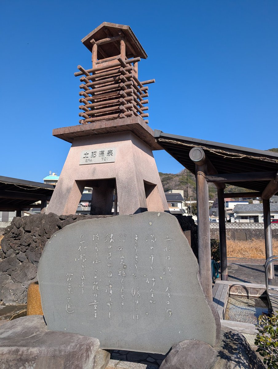 shakotan☆cub (@z2f00941) / Posts / X