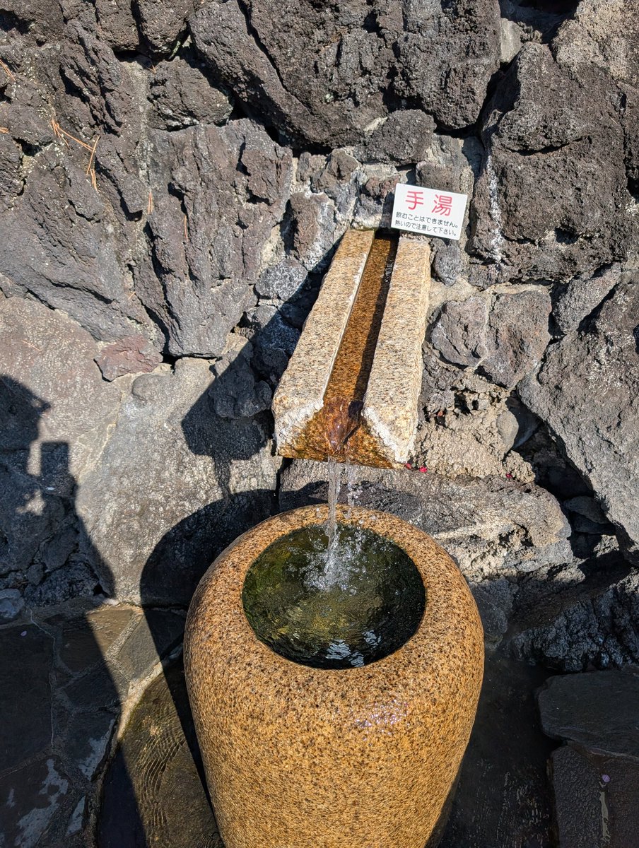 shakotan☆cub (@z2f00941) / Posts / X