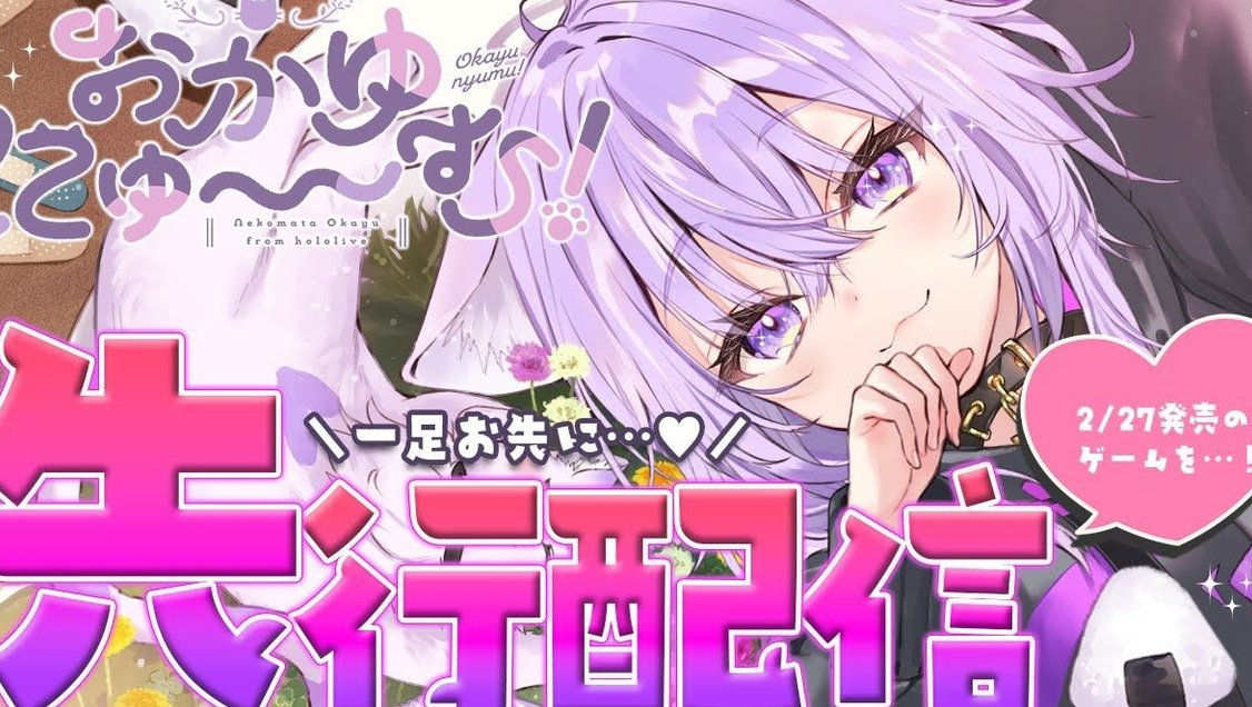 EricEdgeYork's tweet image. 電車で隣に座った人が読んでる本が気になって タイトルこっそりチェック 🐑