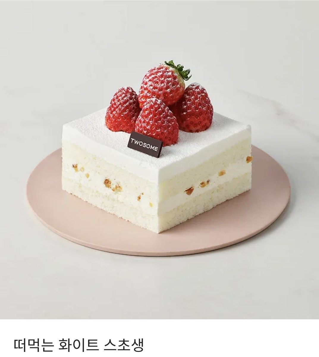 eunsuhyeah's tweet image. [RT+팔로우]

“내가 왜 이러는 걸까. 너한테만큼은 나답지 않게 돼.”

잔혹하고 무자비한 세자의 초상화를 그려야 하는 화원 서하. 그런데 어째선지 세자가 그녀에게 관심을 보이는데.

#직진유혹남 #남장여자

고수위 동양풍 로맨스, &amp;lt;화원비사 (畵員秘史)&amp;gt;

🔗 naver.me/FFa69Ael

-1/23, 1분