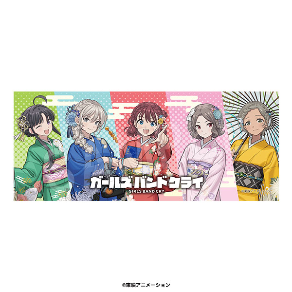 コレイズにて予約受付開始！ ガールズバンドクライ_フェイスタオル 京