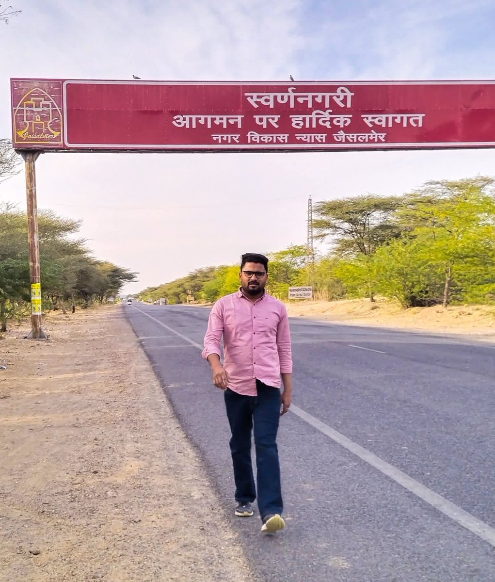 Dkmeena98471507's tweet photo. ट��विटर पर युवाओ की  बुलंद आवाज उठाने वाले हमारे भाई राधे मीना जी को जन्मदिन की हार्दिक शुभकामनाएँ 
Congratulations 🎉🎉🥳 
@Radhemahwa https://t.co/IWHacESjna