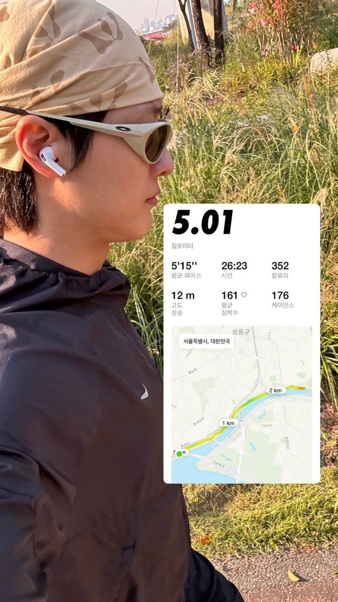 avoidrant's tweet image. Locked in 5'15".