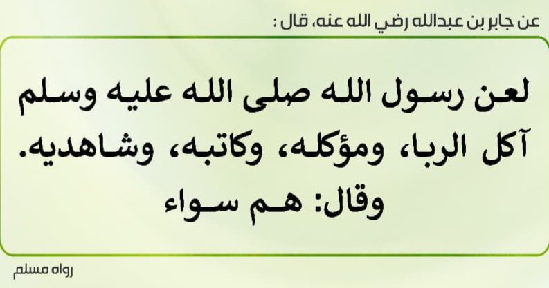 Khalid (@khalidalibuali) on Twitter photo 