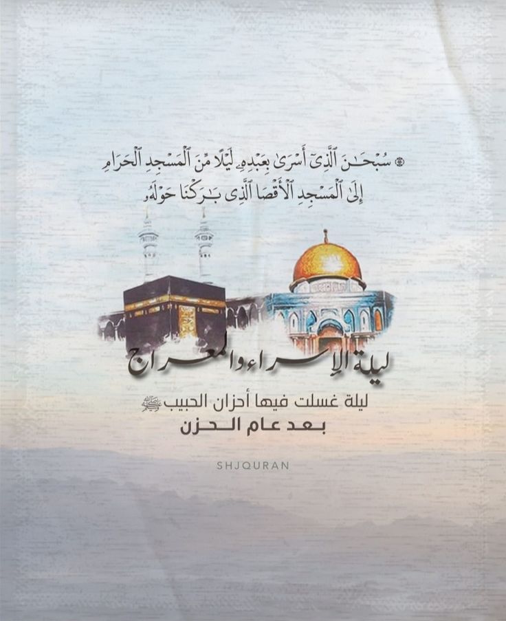 مزه عدنية tweet media