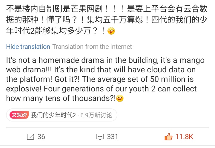 txweei's tweet image. beneran proper coyyyy SIBI MAIN DRAMA YG RILL DRAMA TAYANG DI🥭 😭kok bisa yhh pdhl mereka belom debut as idol bjirrr😭

ayo guys nnti nonton anakku main drama eksklusif tayangnya diplatform drama beneran. ada 14 bocah ganteng🤭