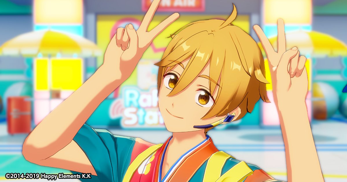 (2/2)【お知らせ】

「初夢チャレンジ！」に挑戦してGETできる
ルーム衣装「迎春飛翔」を紹介します🗻

『Music』ではMV衣装もGETできますよ🎍

#あんスタ