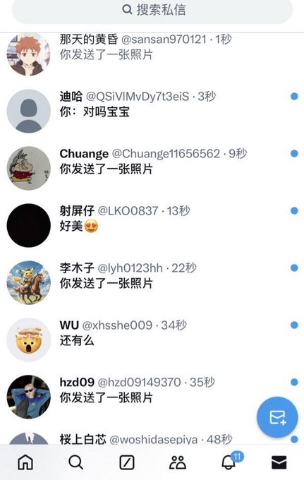 stlitu_'s tweet photo. 今天福利局！别迟到哦~ https://t.co/nCLsvMoDrf